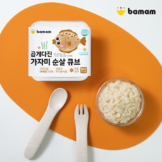 바맘 곱게다진 순살 큐브 가자미 20g x 4구, 80g, 1개, 80g, 가자미 순살 큐브