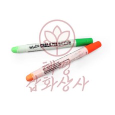 혜명잡화상사 멀티 초크펜