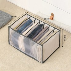 바지 정리함 청바지 티셔츠 보관함 접이식 옷장 서랍 칸막이 상자 속옷 의류 보관, 7grids gray L