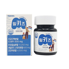 밀키즈 키즈랩스 초유단백, 1개, 30정