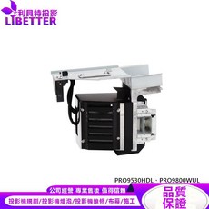 ViewSonic RLC-106 投影機燈泡 適用 PRO9530HDL PRO9800WUL, 1個, 副廠投影機燈泡
