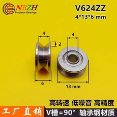 V624ZZ V 홈 풀리 베어링, 02 Size 4x13x6, 01 10개