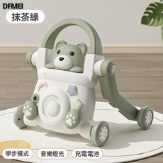 DFMEI 多功能學步車嬰兒幼童手推車防O型腿側翻1歲寶寶走路助步玩具禮物, 1個, 抹茶綠【助步模式】普通電池+音樂燈光WDH007:如圖