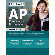 (영문도서) AP Comparative Government and Politics Study Guide 2021-2022: Comprehensive Review with Pract... Paperback, Accepted, Inc., English, 9781635309775