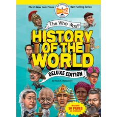 The Who Was? History of the World: Deluxe Edition Hardcover, Penguin Workshop, English, 9780593224342
