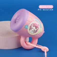 迷你手持錄音小喇叭 兒童趣味變聲揚聲器掛件, 隨機顏色, 1個