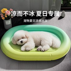 寵物涼感冰床, 1個, 綠色-夏季涼感冰窩【清涼持久】,M 適合3.5公斤內, 綠色