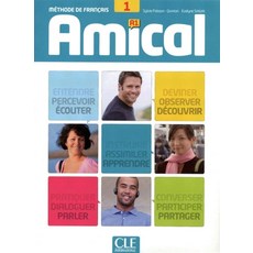 Amical 1 Niv.A1 - Livre de l'Eleve + CD:Livret Corriges et Transcriptio, Cle International