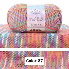 50G 빗질된 그라데이션 원사 컬러 그라데이션 의류용 우유 니트 면사가 염색 4겹, Color 27, 1개