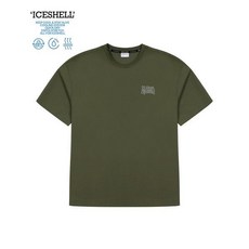 밀레 MILLER THREE FROGS ICE SHELL MWTUT154_P371129101 442823