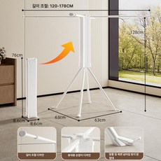 미니 접이식 여행용 휴대용 매직 큐브 옷걸이 행거, 화이트 표준