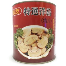 飯友特選洋菇 (精片) 2840g, 1個, 超取限1罐