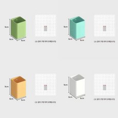 타공판 무타공 책상칸막이 선반 책상 사무실 수납, 소형 수납 통