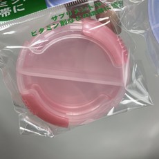 日本製 攜帶式藥盒, 紅色, 1個