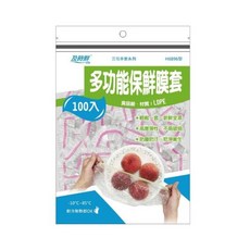 三花 H6896型 顏色隨機 防塵罩 防污罩, 1個, 三花 及時鮮多功能保鮮膜套100入