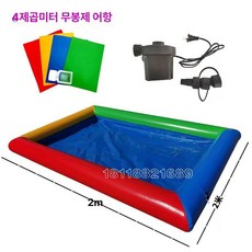 노블린 간이 수영장 풀장 낚시터 대형 야외 에어 워터파크 유아풀 아기물놀이, 1개, 두꺼운 무봉합 4평 낚시풀+전기펌프