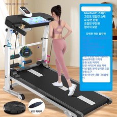 무동력 런닝머신 트레드밀 실내 홈트 다이어트 무동력트레드밀 러닝머신, 플래그십블랙 다기능 평면 프레임 보호대 음악, 기본 모델명/품번