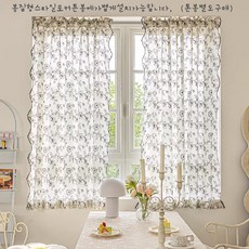 블랙 작은 꽃 자수 커튼 2장
