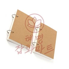 혜명잡화마트 드로잉북 32절 75매 2set 스케치용지 도화지 선물스페이스 크로키북 휴대용드로우