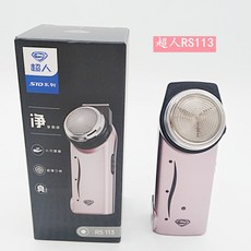 超人剃須刀充電電動颳衚刀RS102 135 113旋轉式刀頭帶修鬢刀, 超人RS113剃鬚刀（贈1個刀頭）, 1個