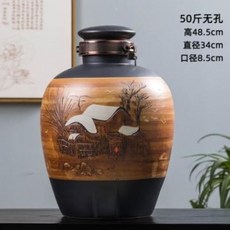 陶瓷泡酒專用酒瓶10斤20斤30斤50斤陶瓷酒罐酒墰子家用密封帶龍頭酒壺, XD-50斤水雕刻山村小屋無孔+底座, 1個