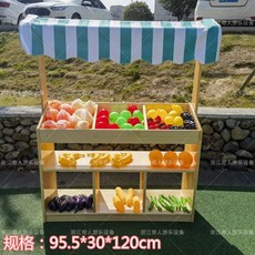 유치원 과일 진열대 역할놀이 슈퍼마켓 가게놀이 어린이 장난감, 신형 자판기 캐비닛