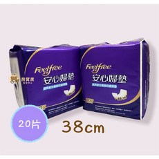 潔美安心婦墊 加長型, 38 cm, 20, 1包