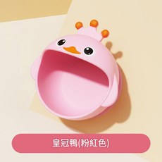 ibooooo 皇冠鴨不鏽鋼兒童餐具吸盤碗, 皇冠鴨吸盤碗 - 粉色, 2個, 如圖所示