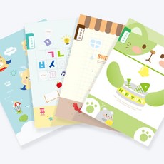 유아 한글공부 넓은 6칸 글쓰기노트5P 학습장 유치원생 넓은칸, 랜덤 1권