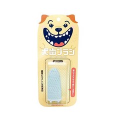 【Rakuraku 寵物牙刷】犬用蠶絲指套牙刷 貓狗適用(天然蠶絲材質 守護最愛的毛小孩), 藍色, 1個