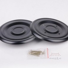 아씨 도어용 우유투입구 커버 원형 블랙 배달물