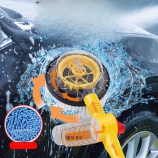 세차 전동 회전 브러쉬 차량 세차브러쉬 지지대 세차솔 물청소 녹제거, 상세페이지 참고