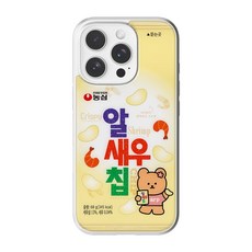 [어프어프X농심] 맥세이프 에폭시 유광 범퍼 측면보호 케이스