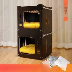 밀폐형 고양이 해먹 클라이밍 침대 다기능 대형 집 동물 강아지 사계절용 반밀폐형 원목, 1개, A_블랙 나무무늬 사각구멍 2개 스크래처