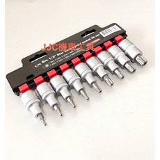 JJC 機車工具 9件 1/2/ 星型套筒組, 1個, 星型中空