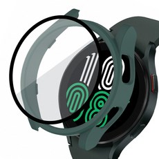 어프리비 갤럭시워치4 강화유리 풀커버 액정 보호 케이스 40mm 44mm, 그린, 1개