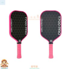 T700 PRO 碳纖維蜂窩匹克球拍, 1個, T700粉