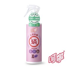 叮寧 防蟎織品噴霧 溫和不刺激, 1個