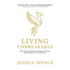 (英文圖書)Living Unbreakable 平裝版, Lucky Book Publishing, 英文