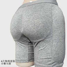 남성 골반뽕 팬티 보정 힙업 스펀지 엉뽕 패드 속옷 드로즈 노라인 힙 삽입형 힙패드, 1개, 3. 엘 짙은 그레이