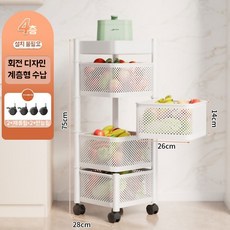 야채 보관함 주방 바구니 베란다 식재료 감자 사각 양파 보관통 정리통 수납, H. 업그레이드 4단 흰색 울타리+바퀴