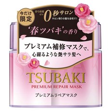 츠바키 프리미엄 리페어 헤어 마스크, ツバキ(TSUBAKI) 180그램(x1), 1개, 180g