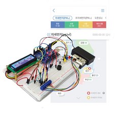 아두이노 미세먼지 측정 키트 만들기 올인원 키트 (Arduino Dust Sensor All-in-One Kit), 1개