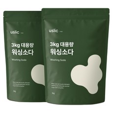 어슬릭 워싱소다(미국산) 강알칼리 세제 대용량 빨래냄새, 2개, 3kg