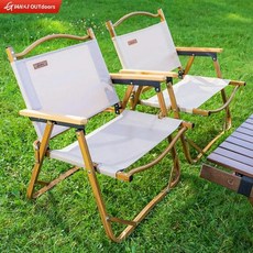 Guanxi 야외 캠핑 의자 휴대용 접이식 초경량 레저 낚시 피크닉 의자 여행 낮잠 해변 용품, 02 Black Shelf BIG