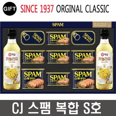 CJ제일제당 명절 선물 스팸 8C호 선물세트, 1세트