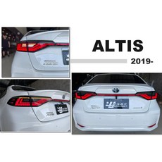 傑暘 ALTIS 12代 19-22年 燻黑蓮花款 LED動態跑馬光柱尾燈組 含貫穿燈, 1個