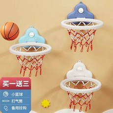 NYCO 籃球架組 靜音籃球, 吸盤式葫蘆/可折疊+小籃球*1/顏色隨機, 1個