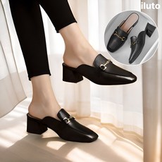 일루토 키높이 통굽 더블 D링 골드체인 뮬 블로퍼