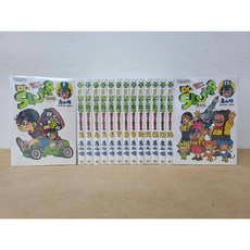 【樂辰書店】Dr.SLUMP 怪博士與機器娃娃 完全版 全15冊 鳥山明 著 東立出版